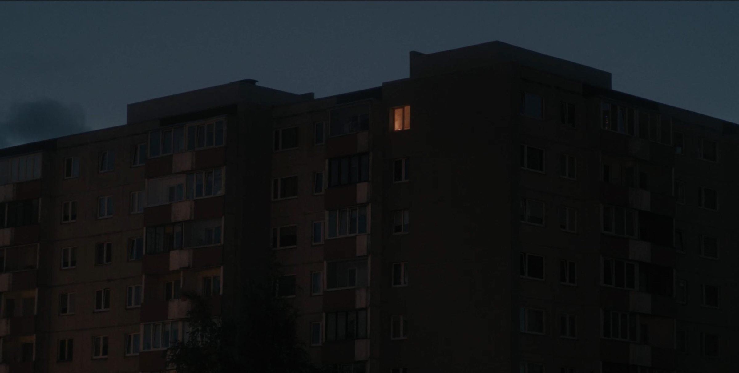 ÖÖÄÄR – treiler